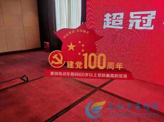 星途星纪元ET正式下线，定位中大型SUV，外观前卫